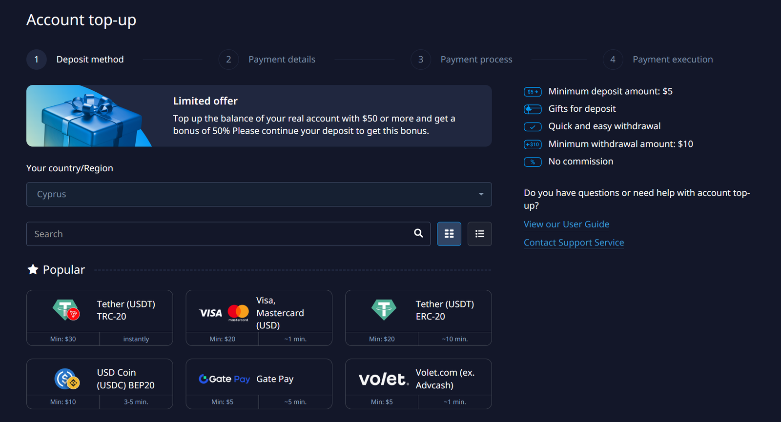 pocket-option-deposit-bonus